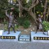 第13回浜松シティマラソン（2017年）ハーフの部完走記