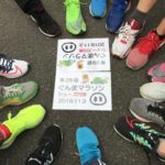 第29回ぐんまマラソン10kmで1年ぶりにPB更新しました!