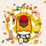 ぐんまマラソン2022完走ブログ!地味に高低差のあるフルマラソンを走ってきました