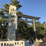 国宝松江城マラソン2019をヴェイパーで完走!PB更新しやすい神コースの全容をご紹介!